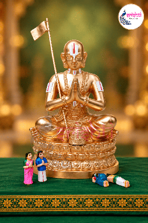 SNKD-Ramanujar Set-21 Inches USA & CANADA
