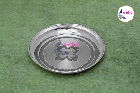 SSSD-Pure Silver Plate-52 Grams USA & CANADA