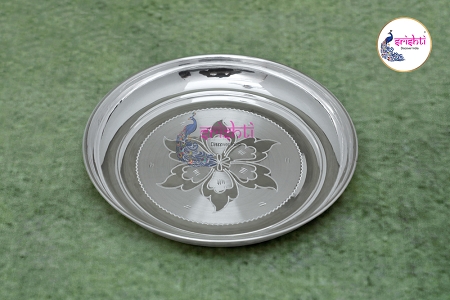 SSSD-Pure Silver Plate-62 Grams USA & CANADA