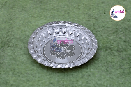 SSSD-Pure Silver Plate-26 Grams USA & CANADA