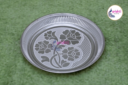 SSSD-Pure Silver Plate-84 Grams USA & CANADA