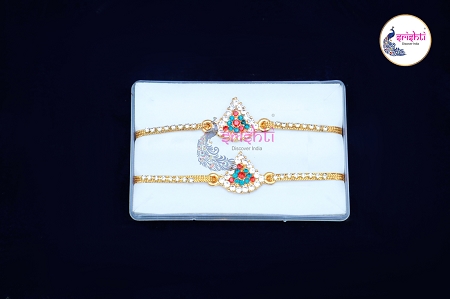 SIWP-Pelli Basikam Pair for Wedding-Basingalu-M165 USA & CANADA