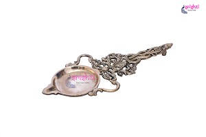 SBBU-Brass Arathi-11 Inches (SBB850) 