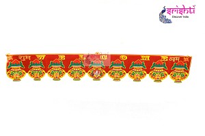 SCSA-Artificial welcome Thoran Pair-A37 (SAEG0150) 