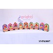 SNPD-Nava Narasimhar Set (SNPK0007) 